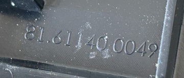 КРЫШКА ПЕТЛИ КРАНА MAN TGX TGS 81611400049