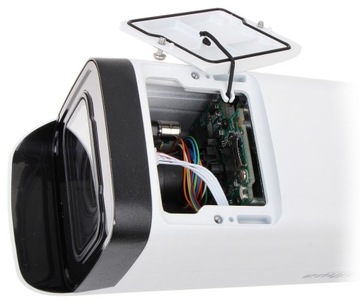 Kamera IP Dahua IPC-HFW2541T-ZAS-27135-S2 /5MPx moto