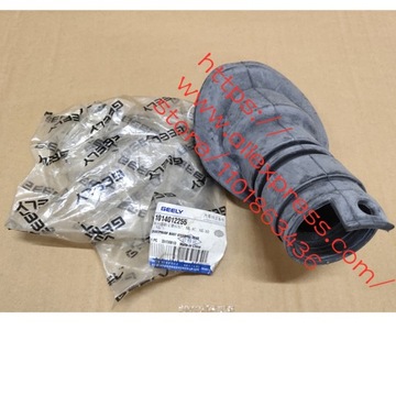 a gumowa tuleja do Geely GX7/Emgrnad X7 1014012255