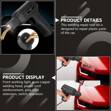 Инструмент для сварки автомобильных бамперов