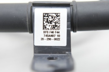 BMW 1 F40 F44 (F1H) 19- RURA WLEW KOREK ADBLUE