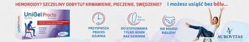 Унигель Апотекс Прокто суппозитории ректальные 10 шт.