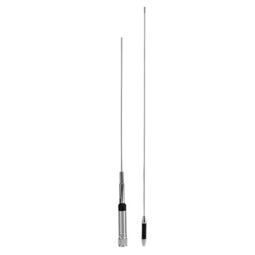 NL770R DualBand UHF VHF 144/430MHz 150W High Gain