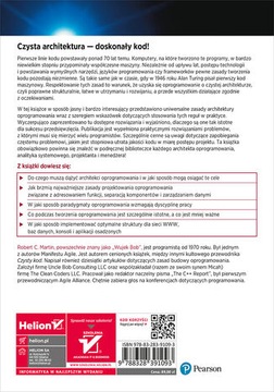 Чистая архитектура. Структура и дизайн