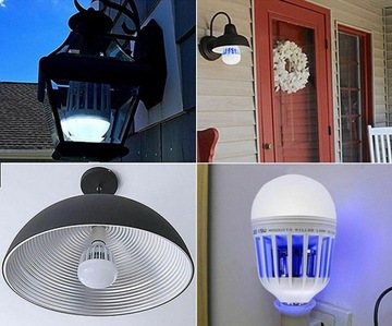 Ультрафиолетовая лампа для комаров