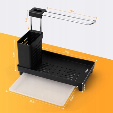 Кухонный органайзер Oriware под мойку.