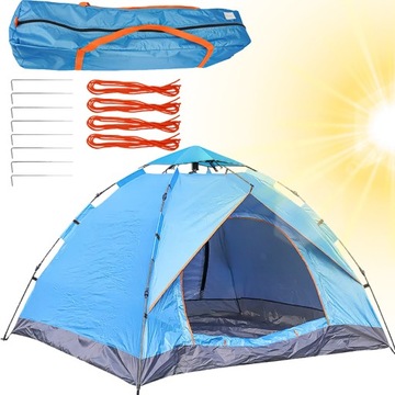 ТУРИСТИЧЕСКАЯ ВОЕННО-РЫБОЛОВНАЯ ПАЛАТКА НА 2-3 ЧЕЛОВЕКА БЫСТРОЙ СБОРКИ 2х1,3м