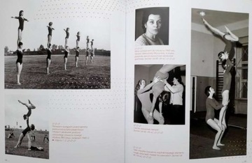 1960-е 1970-е годы Спорт в Урсусе