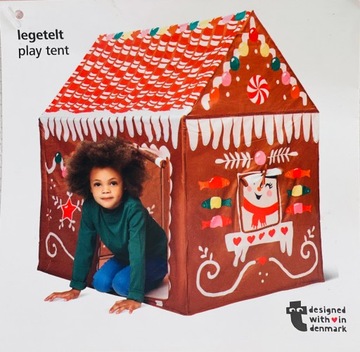 РОЖДЕСТВЕНСКИЙ ДОМ ДЛЯ ДЕТЕЙ