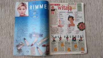 Хороший совет 5/96