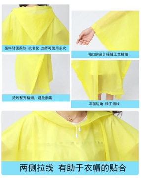 Многофункциональный непроницаемый водонепроницаемый плащ унисекс с капюшоном плащ