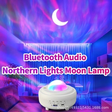 Северное звездное небо освещает луну Bluetooth-динамик