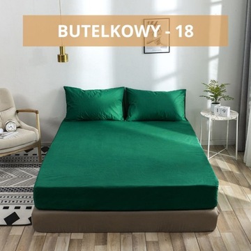 ПРОСТЫНЯ ХЛОПКОВАЯ 160Х200 ЦВЕТОВ