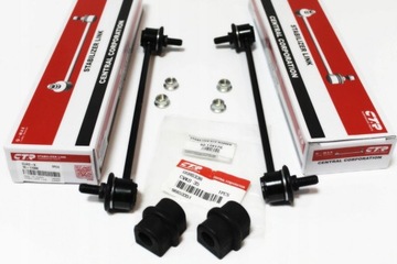 ŁACZNIK GUMA STABILIZATORA PRZÓD AVEO KALOS KPL.