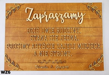 3D приветственная доска Сегодня две семьи... 6 модель