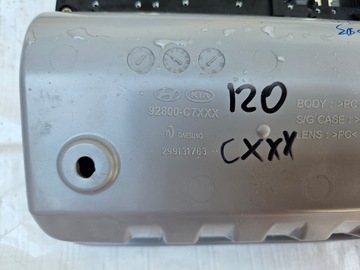 LAMPA OSVĚTLENÍ KABINY HYUNDAI I20 II 14-19 92800-C7XXX
