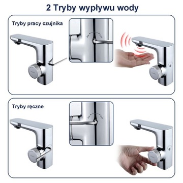 Бесконтактный смеситель для умывальника Смеситель с аксессуарами и сенсорными датчиками
