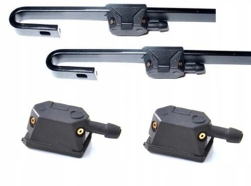 SPRYSKIWACZE DYSZE NA RAMIĘ UNIWERSALNE 2 SZTUKI