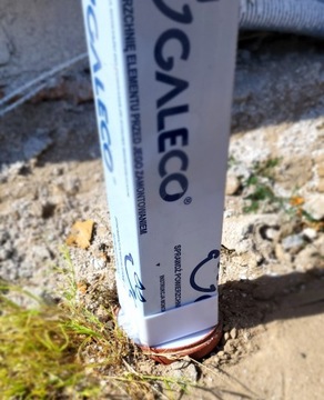 АДАПТЕР СОЕДИНЕНИЯ АДАПТЕР ДЛЯ СОЕДИНИТЕЛЯ ДРЕНАЖНОЙ ТРУБЫ GALECO 80X80 мм Ø110