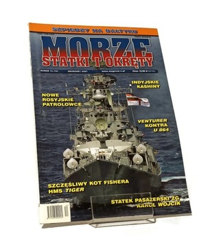 MORZE STATKI OKRĘTY 12 (72) 2007 SZPIEDZY NA BAŁTYKU