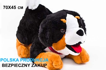 БУРЕК БУРЕК, большая плюшевая игрушка, мягкая игрушка.