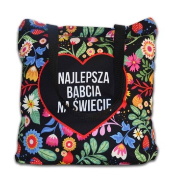 Подарок для покупок на День бабушки