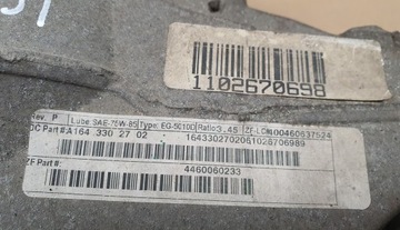 МОСТ ПЕРЕДНИЙ ДИФФЕР 3.45 4MATIC MERCEDES R LIFT W251