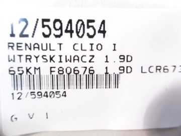 CLIO И ИНЖЕКТОР 1.9D LCR6735404