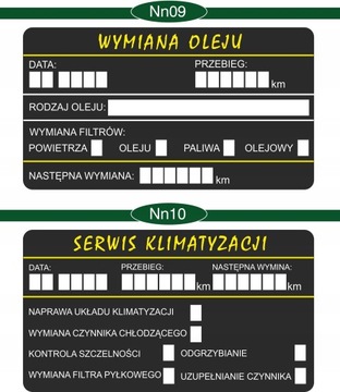 Наклейки обслуживание масла смены 100 шт.