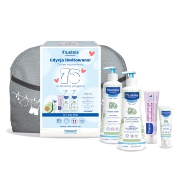 Набір для новонародженого Mustela з Сумкою, Гель, Молочко, Крем для пеленання, Крем для обличчя