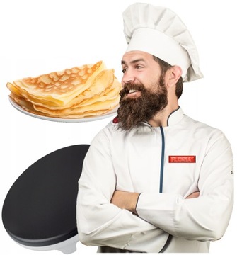 ЭЛЕКТРИЧЕСКАЯ КРАНОВАЯ МАШИНА FLORIA БЕЛАЯ 20СМ 700ВТ