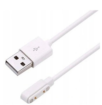 KABEL USB ŁADOWARKA MAGNETYCZNA SMARTWATCH IP67