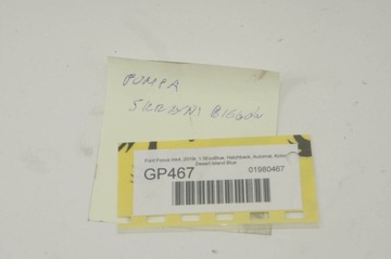 GP467 Ford Focus mk4 1.5d Насос коробки передач