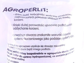 Посадочный субстрат 20л Перлит балконные растения