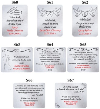 СЕРЕБРЯНАЯ КАРТИНА АНГЕЛ С ФОНАРЕМ, КРЕЩЕННЫЕ СУВЕНИРЫ