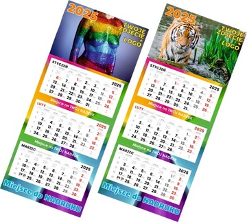 Календари COMPANY TRIPLE 2025 С НАПЕЧАТАННЫМ ВАШИМ ЛОГОТИПОМ - 200 шт.