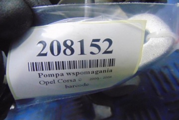 OPEL CORSA C 1.0B SERVO  ELEKTRICKÉ GM13205210