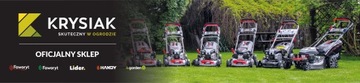 ГАЗОВЫЙ НАГРЕВАТЕЛЬ 50 кВт GARDYER HG5000
