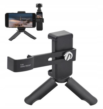 Набор SHOOT для карманного штатива DJI OSMO для телефона (DJI.12)