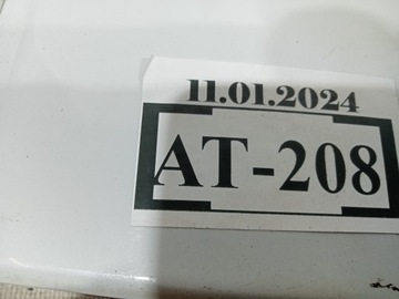 AT-208 SEAT ATECA 575854950J LIŠTA DVEŘE PRAVÁ ZADNÍ