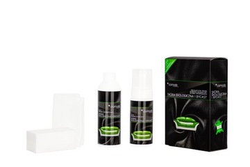 НАБОР ДЛЯ УХОДА ЗА МЕБЕЛЬЮ Comodo 2в1 – ЭКО КОЖА