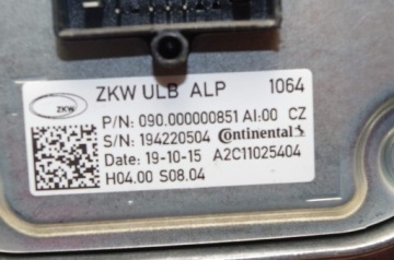 Преобразователь ксеноновых светодиодов OPEL Astra K A2C98565704