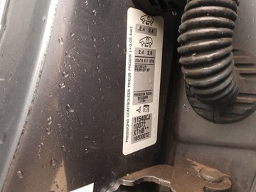 CITROEN C5 III X7 09r НАКЛАДКА ПЕРЕДНЕГО ОКНА ПРАВАЯ KTHB 9659145880