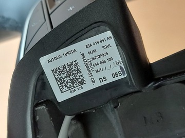 Кожаные накладки на руль Audi Q3 F3 83A419091AH