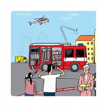 Читайте с Альбиком интерактивную книгу ПОЖАРНЫЕ