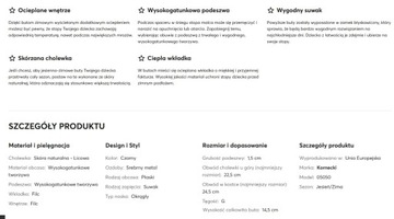 КОЖАНЫЕ ТУФЛИ KORNECKI 05050 W/Black/S Размер 31