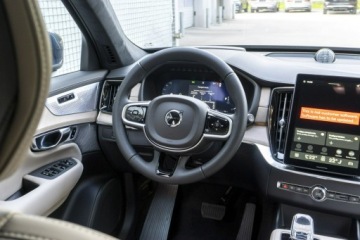 Volvo XC90 II 2026 Volvo XC 90 Ultra Bright B5 AWD Mild-Hybrid (250 +, zdjęcie 23