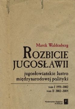 ROZBICIE JUGOSŁAWII MAREK WALDENBERG EBOOK