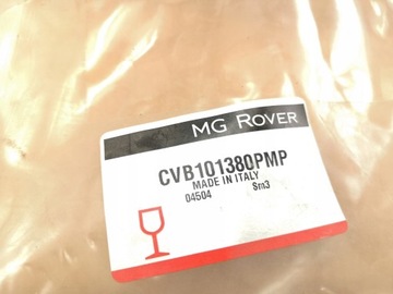 SKLO (OKNO) DVEŘE PRAVÝ ZADNÍ ROVER 400 45 ZS ORIGINÁLNÍ ASO