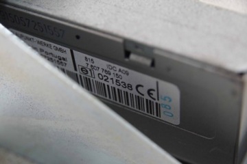 CD-ЧЕЙНДЖЕР НА 5 7607769150 MASERATI 4200GT 4200 GT